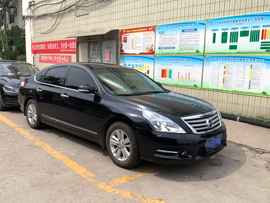 九龍汽車租賃分公司